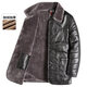SEPTWOLVES winter middle-aged men's leather jacket plus velvet thickened fur one-piece fur jacket elderly dad wear lapel leather jacket PY212 coffee color L 175 110Jin Jin is equal to 0.5 kg or less