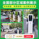 Lvchongchong New Energy Electric Vehicle Charging Pile Charging Station General Community BYD Tesla 7kw/14kw32A Commercial Charging Gun 2ZA7-2 14kW Charging Pile Scan Code + Swipe Card Double Gun 2ZA7-2