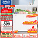 Xingx (XINGX) 240L single temperature household small freezer large capacity frost reduction preservation fresh taste energy saving first class energy efficiency refrigerator refrigeration and freezing dual-use freezer BD/BC-240QJ national subsidy