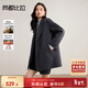 Shandubila wool thickened warm woolen coat for women winter women's small medium and long commuting double-sided woolen coat