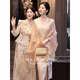 Champagne color grandma's wedding banquet outfit 2025 new mother's dress high-end noble young two-piece set with shawl V-neck haute couture mother's outfit elegant + dark glitter pink gauze scarf M 80-90Jin Jin is equal to 0.5 kg