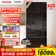 TOSHIBA Black Diamond Mirror Refrigerator 60cm Zero Embedded Ultra-thin Embedded Automatic Ice Making Level 1 Energy Efficiency Air-cooled Inverter Refrigerator GR-RF559WI-PG1B1 Mirror Night Black Black Diamond 60CM Zero Embedded Ice Making-30 Deep Freeze