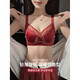 ESSONIO Zodiac Year Red Underwear Set Women's Thin Big Breasts Show Small Large Sizes Sexy Lace Bra Set 2026 Year of the Horse Burgundy-Set 75B 34 Big Breasts Show Small Anti-Bumps