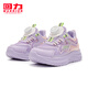 Pull back children's shoes, children's fashionable knob buckle sports shoes, 2026 spring new lightweight running shoes for boys and girls, student shoes, taro purple pink 35, inner length about 22.65cm