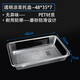 Shugu supermarket pork tray fresh tray cold fresh meat display tray black plastic freezer sales tray commercial black medium size 10 30* 60