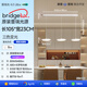 HP Italian Puri eye protection three-head bar dining room lamp smart Zhongshan lamp restaurant chandelier morning light package installation