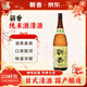 Asaka Junmai Liquor 1.8L Tianjin Japanese Sake 15%vol Tanli Xinkou