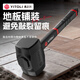Yizhili Rubber Hammer Rubber Hammer Rubber Hammer Rubber Percussion Hammer Hammer Leather Hammer Upstairs Solid Industrial Grade Installation Hammer Large Beef Tendon Industrial Grade-Rubber Hammer 500G White Solid Hammer