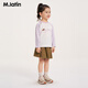 M.Latin Shopping mall same style M.Latin children's waist skirt 26 spring new style for girls contrasting color small bag breathable skirt khaki 120