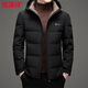 Hengyuanxiang Men's Lapel Down Jacket Winter New Middle-aged and Elderly Warm and Cold-proof Thickened Jacket Dad Loose Casual Top Black L 175