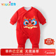 Youqi Newborn Baby Baby Clothes with Feet Autumn and Winter New Year Festive Jumpsuit Warm New Year's 100th Anniversary Dress