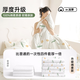 Meilicheng Disposable Bed Four-piece Set Disposable Bed Sheets and Quilt Covers Travel Necessary Hotel Dirty Separator Thickened Bedding Four-piece Set