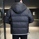 KBXNG Jinba Winter Men's Down Jacket New Trendy and Handsome Hooded Top Simple and Versatile Thickened Warm Jacket Gray L