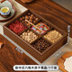 New Year living room coffee table solid wood dried fruit storage box fruit tray high-end light luxury snacks dried fruit tray with lid kk Chinese style walnut grain dried fruit box-solid wood 6 square grid handle style