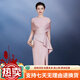 Rindu's daughter is getting married and her mother's high-end dress is high-end 2025 new style noble Xi mother-in-law's wedding banquet cheongsam pink S
