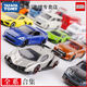 TOMY alloy car tomica car simulation model Mercedes-Benz sports car Lamborghini boy toy No. 30 Mitsubishi Triton pickup truck 917311 sedan