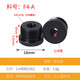 Xu ordered bracket conversion screw adapter nut 1/4 interchangeable 3/8 connector accessories microphone microphone fixed clip 5/8 screw black material number F4A