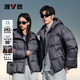 Yalu 242G high-fill velvet short down jacket for men and women, hooded, thickened, warm, fashionable and simple couple jacket