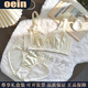 Oein Light Luxury Brand Women's Underwear Feminine Lace Soft Steel Ring Support Secondary Breast Anti-Sagging Bra Apricot M Suitable for 34/75BCD