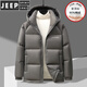 JEEP SPIRIT2025 новый зимний пуховик мужской короткий воротник стойка с капюшоном на утином пуху утепленная теплая и морозостойкая куртка для людей молодого и среднего возраста черный с капюшоном 2XL 185