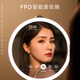 Chinese Valentine's Day gift FPD smart LED makeup mirror AI lighting light luxury desktop makeup mirror White Lover gift box _Bingberry Yan Powder