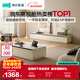 Lin's home TV cabinet living room home floor-standing slate coffee table combination RI1M