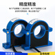 Switching type current transformer three-phase open type 600/ 300/5 150/5 200/5 opening 38MM 300/5 opening 50MM