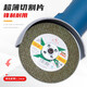 Gold Diamond Cutting Blade 107*1.2*16 Metal Stainless Steel Cutting 100 Type Angle Grinder Grinding Wheel Polishing Blade Saw Blade Gold Diamond 100*2.5*16 Green Blade 1 Box 400