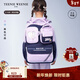 Teenie Weenie Kids 26-year-old new color matching college school bag for boys and girls in grades 4-6, light purple M