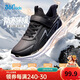 361 Children's Cotton Shoes 2025 Winter Light Cushioning Plus Velvet Warm Sports Running Shoes for Men, Women, Small, Medium and Large Children Black 34