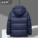 JEEP SPIRIT2025 новый зимний пуховик мужской короткий воротник стойка с капюшоном на утином пуху утепленная теплая и морозостойкая куртка для людей молодого и среднего возраста черный с капюшоном 2XL 185