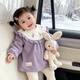 Shijanu baby girl's autumn and winter thickened anti-wear blouse, modern style anti-fouling protective clothing, purple 90, it is recommended to go up one size