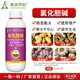 Aowei Aofeng 60% choline chloride genuine plant growth regulator peanut and potato rhizome expansion, quality and yield increase 500g*4 bottles