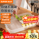 SUPOR food-grade plastic crisper refrigerator storage box multi-functional dumpling box sealed quick-frozen freezer box easy to store multi-functional dumpling box single-no cover