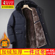 Woodpecker winter velvet thickening new dad jacket cotton jacket middle-aged and elderly men's casual warm cotton jacket dark blue velvet style 6XL recommended 200-220Jin Jin equals 0.5 kg