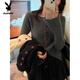 Playboy (PLAYBOY) Design Love Button Sweater Cardigan Women's Autumn and Winter Cardigan Temperament Gentle Loose Irregular Long Sleeve Knitted Top Brown S