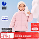Mini Baladong New Light Warm Down Jacket for Boys and Girls, Baby Outdoor Warm Parent-child Down Jacket, Dream Pink 60335, Parent-child Style 120, Down Charge 77.2g