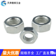 Galvanized national standard hexagonal nut, positive buckle, reverse buckle, anti-thread nut, external hexagonal nut M4M5M6M8M10-M42, reverse buckle M27/5