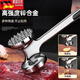 Martillo para carne Tuojin, martillo para carne de doble cara para el hogar, martillo para carne de acero inoxidable, martillo para carne suelta, martillo ablandador de carne, herramienta especial de cocina, martillo para carne de doble cara, acero inoxidable 304 de grado alimenticio