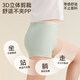 Mianqi Xiong Little Navy Modal Pants Girls Underwear Medium and Large Children's Boxer Shorts Developmental Baby Boxer Briefs Bubble Friends Girls 3 Packs 100S Luxurious Modal Natural Seaweed Conservation 110 - Height 110cm Weight 25-35 Jin Jin is equal to 0.5 kg