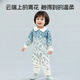 Kordear Infant Printed Jumpsuit Baby Cotton Lapel Long Sleeve Romper Suit Newborn Outing Clothes Blue and White Story 73cm Height 66-73cm Weight 15-20Jin Jin is equal to 0.5 kg