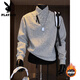 Playboy (PLAYBOY) chenille velvet thickened heavyweight sweatshirt men's American diagonal zipper stand collar herringbone pattern bottoming shirt long-sleeved T-shirt white velvet M