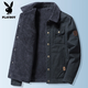 Playboy (PLAYBOY) American Jacket Men's Autumn and Winter New Lamb Velvet Work Jacket Plus Velvet Thickened Casual Lapel Cotton Jacket Khaki XL Recommended Weight 130-145Jin Jin is equal to 0.5 kg