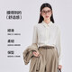 Tumando white long-sleeved shirt for women 2026 spring new high-end formal commuting workplace interview shirt milk white S