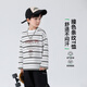 Yoyo Fairy Tale Children's Long Sleeve T-Shirt Cotton Comfortable Casual 2026 Boys Fashion Striped Bottoming Shirt Medium and Large Children's Clothes White Don't be greedy for size, if you are fat, you can go up one size 110