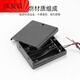 Series DIY battery box No. 5 No. 7 18650 with switch and cover with switch battery holder 1/2/3/4 sections No. 7 2 sections with cover and DC head