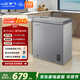 Xinfei 142L single temperature household refrigerator freezer freezer full space frost reduction first level energy saving wide temperature variable BC/BD-142KAT/L national subsidy