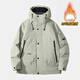 MiiOW Charge Down Jacket Autumn and Winter Outdoor Men's Casual Hooded Thick Warm Down Windproof Jacket Light Gray M Suitable for 90-120 Jin Jin equals 0.5 kg