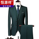 Hengyuanxiang white casual suit men's no-iron business formal wear Korean version slim two-button suit plus size jacket dark blue (suit + pants) 2XL recommended 130-145Jin Jin equals 0.5 kg