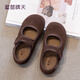 Tongmeng Sunny Girls Leather Shoes 2026 New Baby Girl Mary Jane Shoes Fashionable Bean Shoes Versatile Girls Shoes
